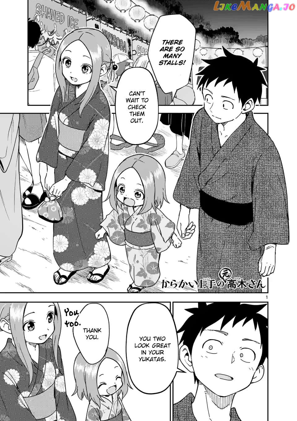 Karakai Jouzu no (Moto) Takagi-san Chapter 295 - page 1