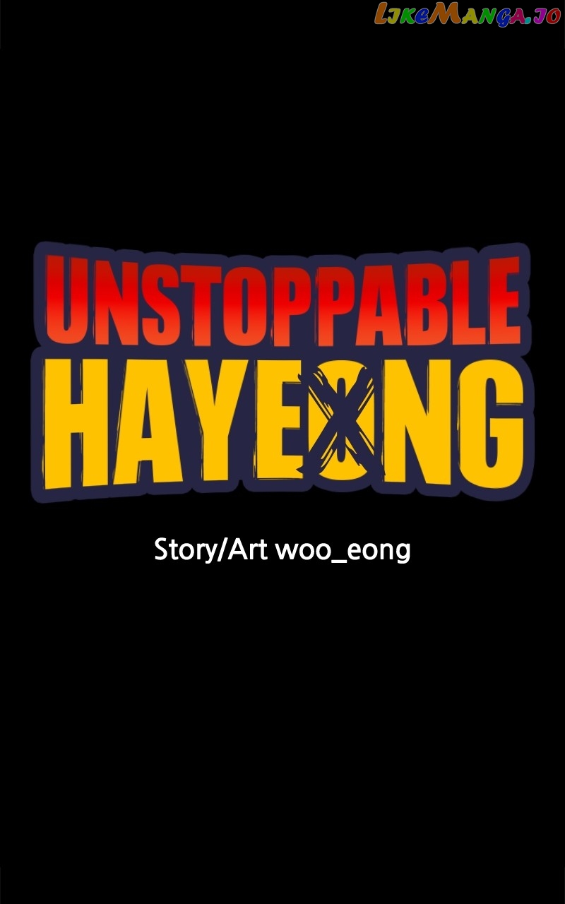 Unstoppable Hayeong Chapter 14 - page 14