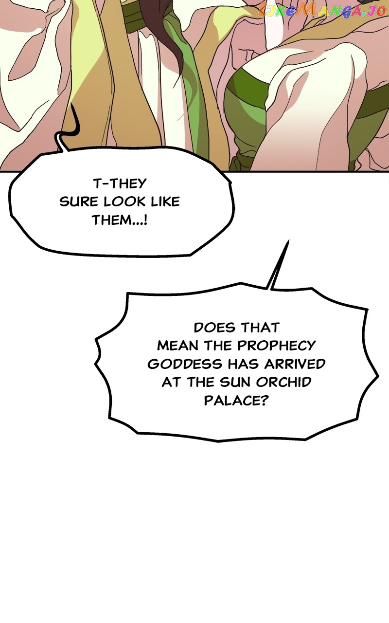 Goddess's Way of Attacking Tigers Chapter 11 - page 4