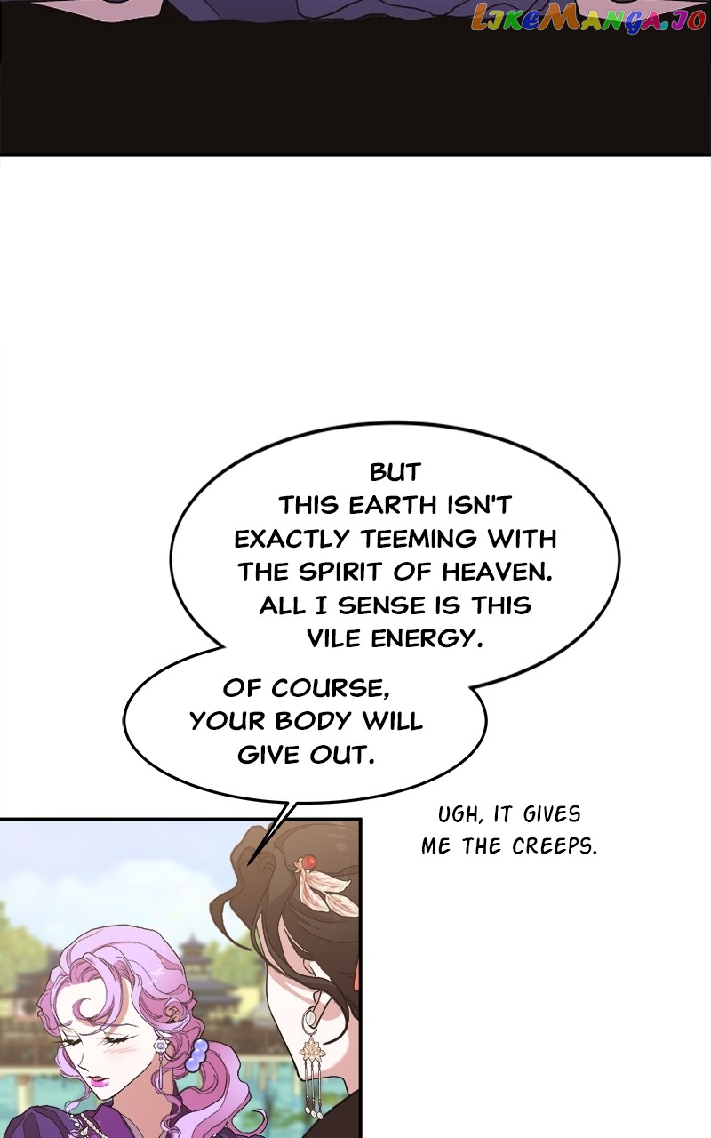 Goddess's Way of Attacking Tigers Chapter 11 - page 33