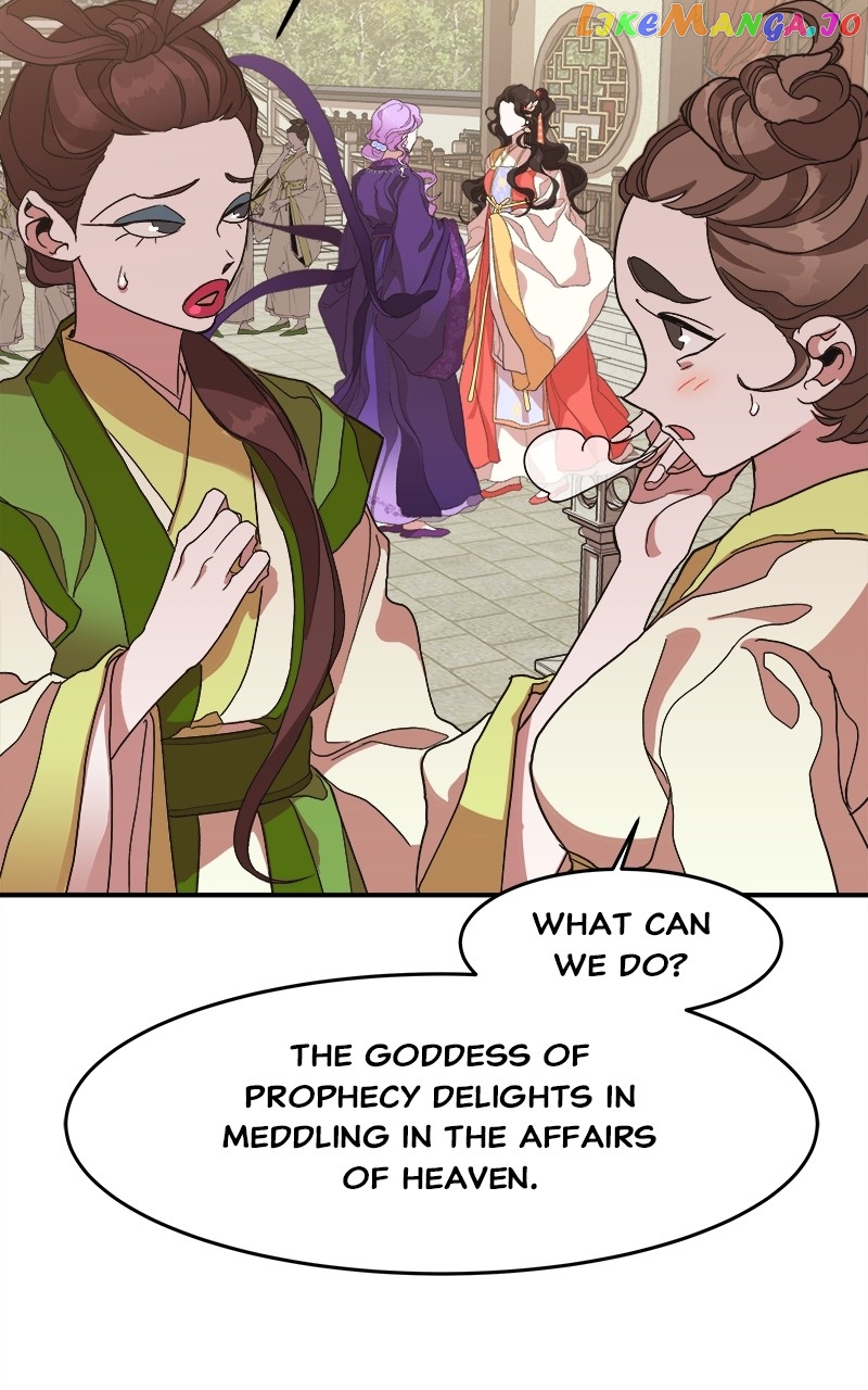 Goddess's Way of Attacking Tigers Chapter 11 - page 41