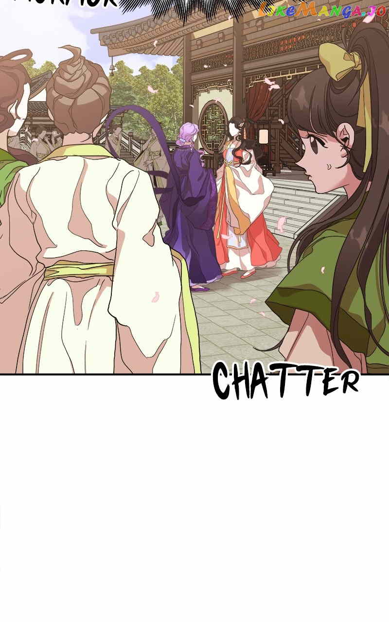 Goddess's Way of Attacking Tigers Chapter 11 - page 47