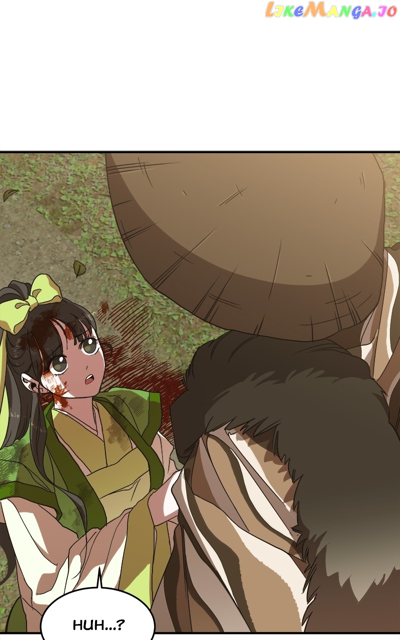 Goddess's Way of Attacking Tigers Chapter 12 - page 60