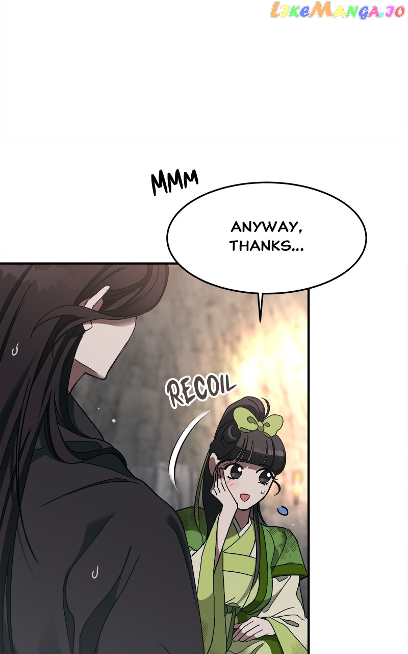 Goddess's Way of Attacking Tigers Chapter 14 - page 65