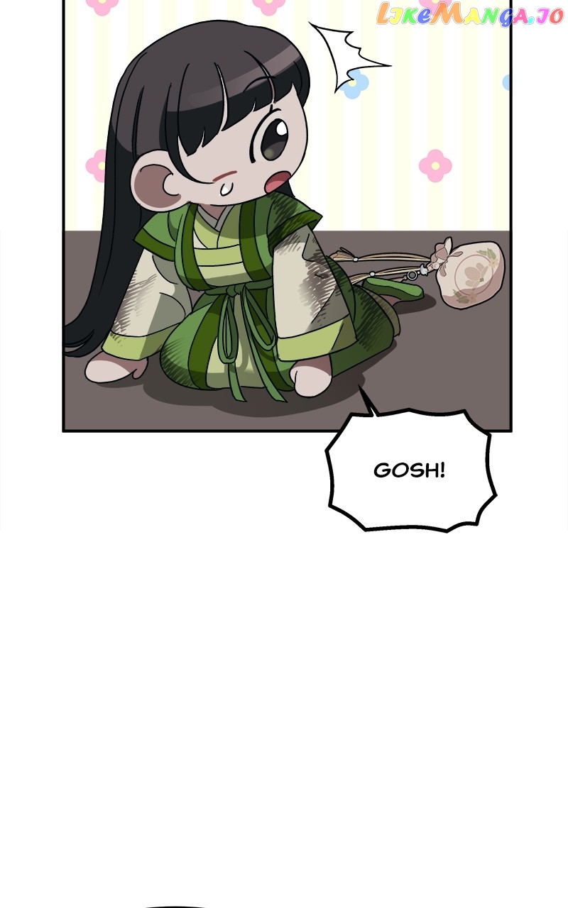 Goddess's Way of Attacking Tigers Chapter 14 - page 90