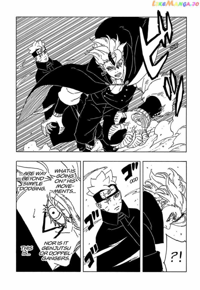 Boruto: Naruto Next Generations Chapter 83 - page 13