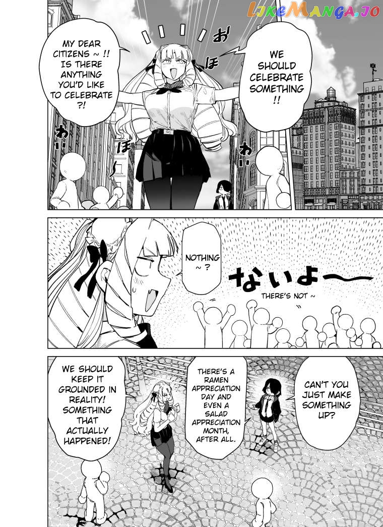 Giant Ojou-Sama Chapter 88 - page 6