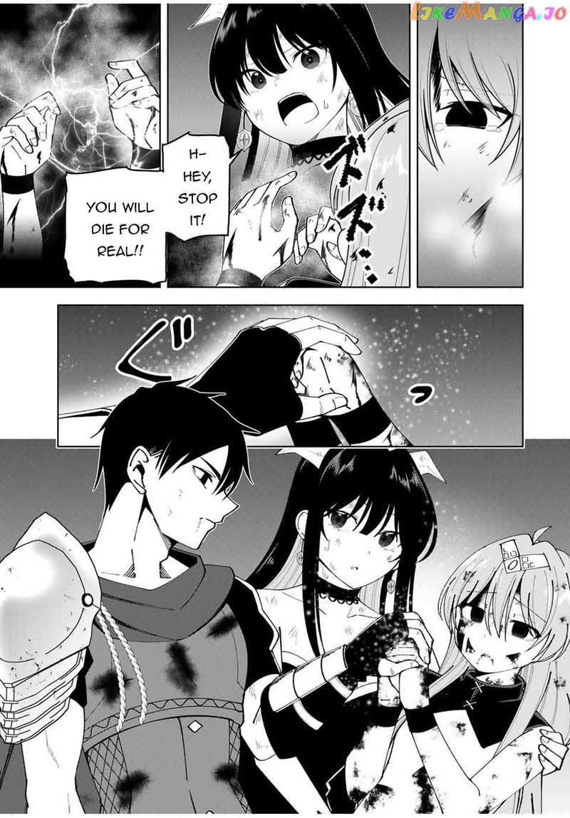 Yuusha To Yobareta Nochi Ni – Soshite Musou Otoko Wa Kazoku Wo Tsukuru chapter 11 - page 16