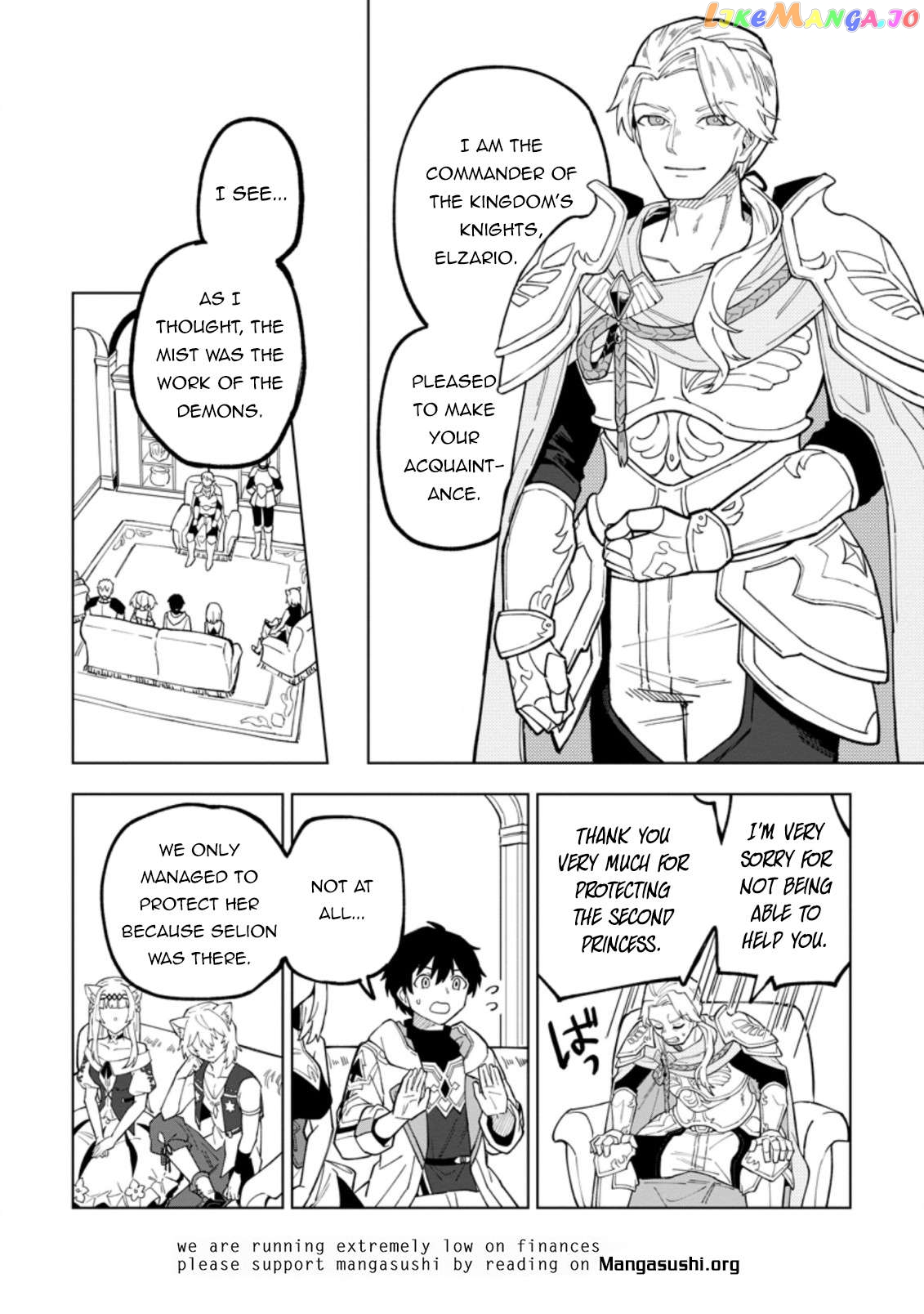 The White Mage Who Was Banished From The Hero's Party Is Picked Up By An S Rank Adventurer~ This White Mage Is Too Out Of The Ordinary!  Chapter 19.1 - page 11
