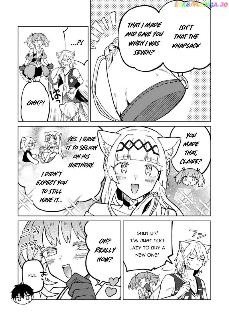 The White Mage Who Was Banished From The Hero's Party Is Picked Up By An S Rank Adventurer~ This White Mage Is Too Out Of The Ordinary!  Chapter 19.1 - page 4