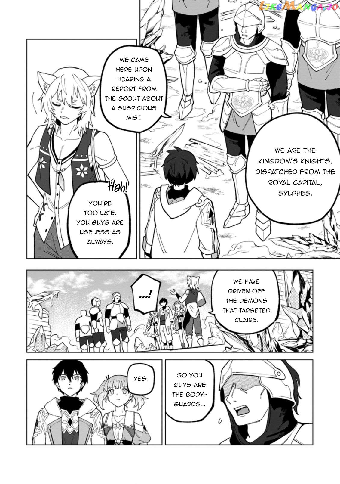The White Mage Who Was Banished From The Hero's Party Is Picked Up By An S Rank Adventurer~ This White Mage Is Too Out Of The Ordinary!  Chapter 19.1 - page 7