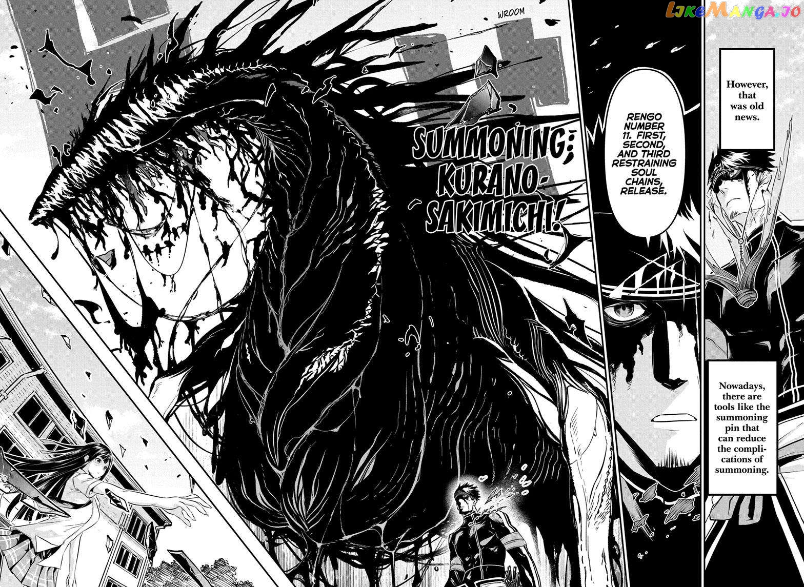 Nue no Onmyouji chapter 20 - page 3