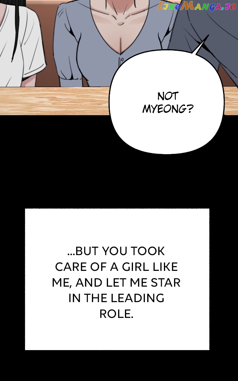 Muse on Fame Chapter 32 - page 42