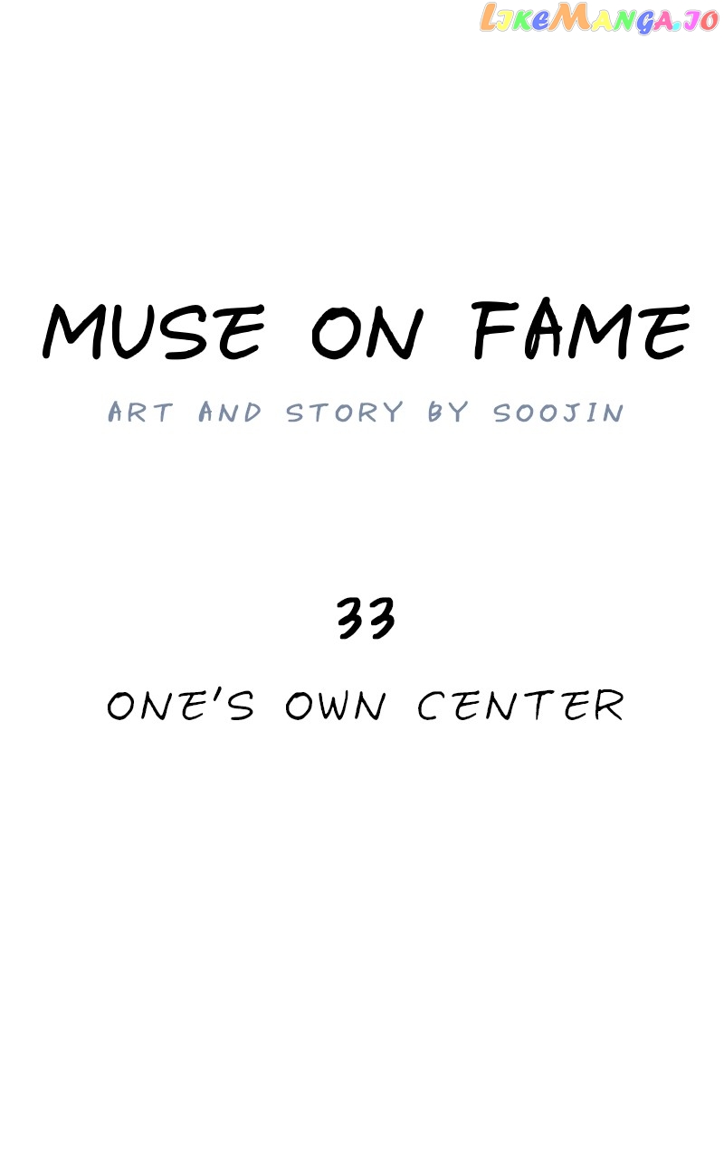 Muse on Fame Chapter 33 - page 36