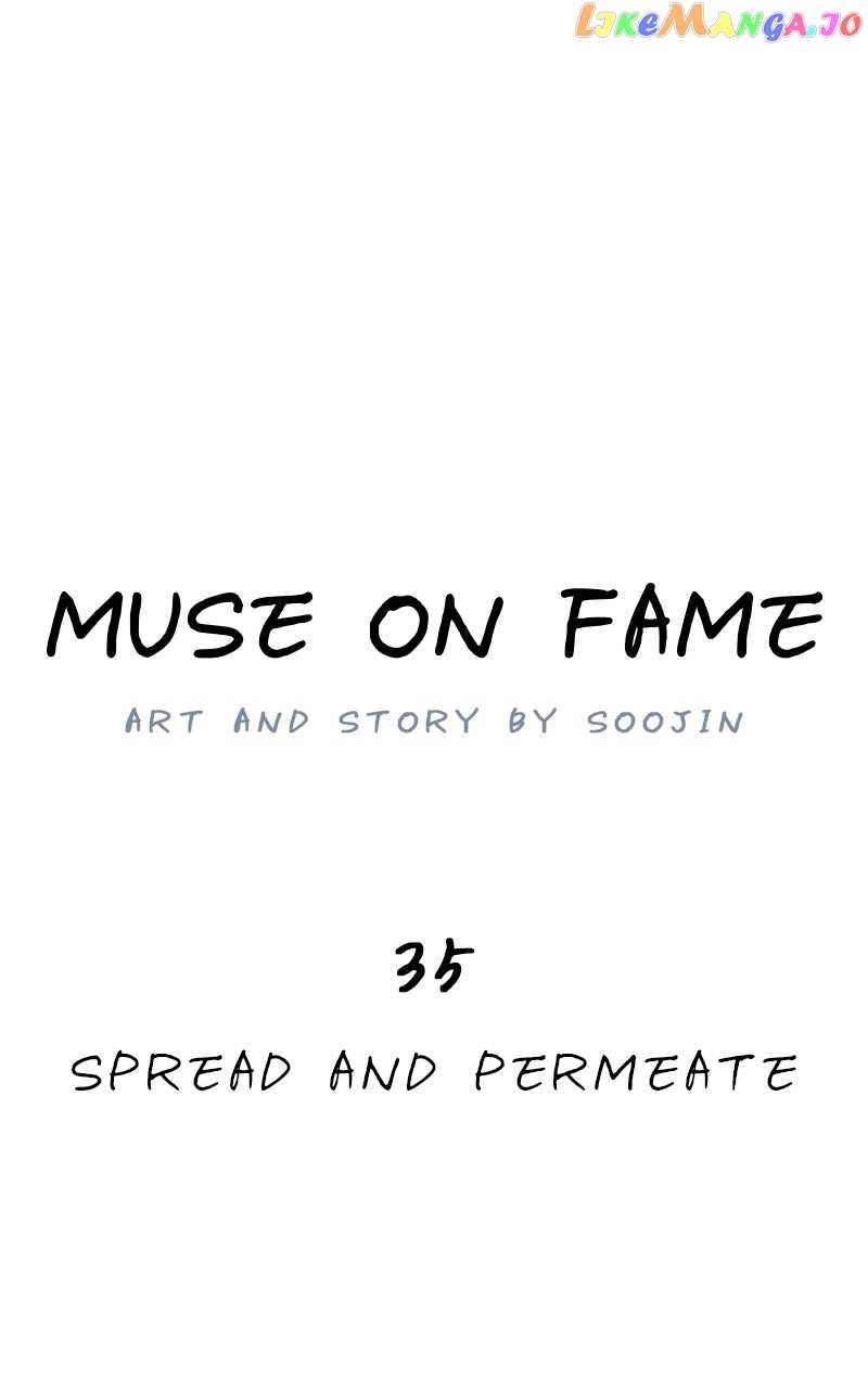 Muse on Fame Chapter 35 - page 23