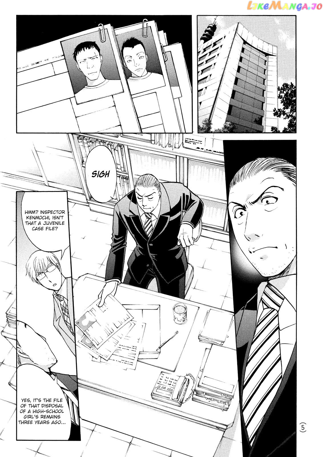 Kindaichi Shounen No Jikenbo Vanpaia Densetsu Satsujin Jiken Chapter 70 - page 5