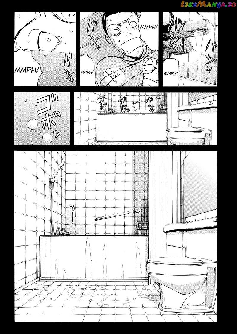 Kindaichi Shounen No Jikenbo Vanpaia Densetsu Satsujin Jiken Chapter 71 - page 11