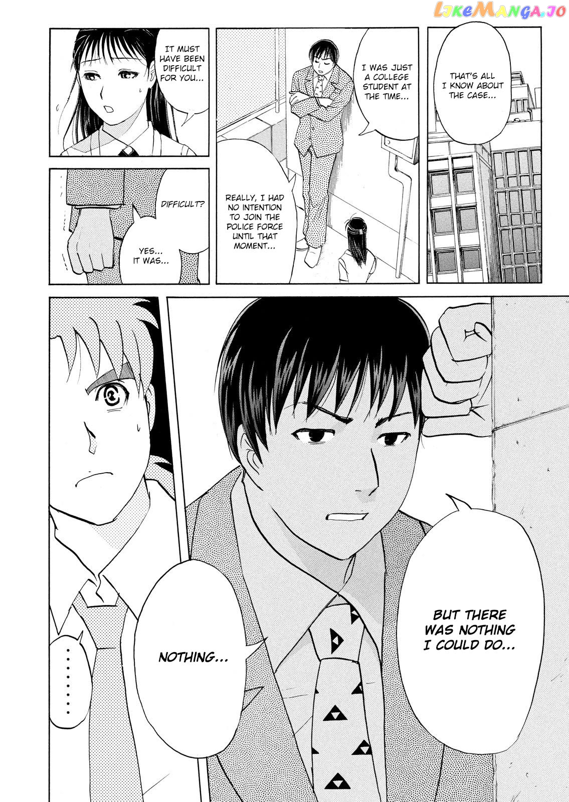 Kindaichi Shounen No Jikenbo Vanpaia Densetsu Satsujin Jiken Chapter 72 - page 20