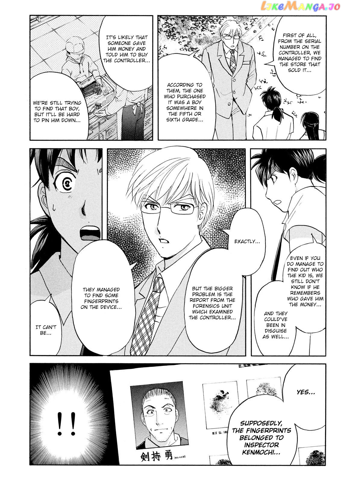 Kindaichi Shounen No Jikenbo Vanpaia Densetsu Satsujin Jiken Chapter 74 - page 14