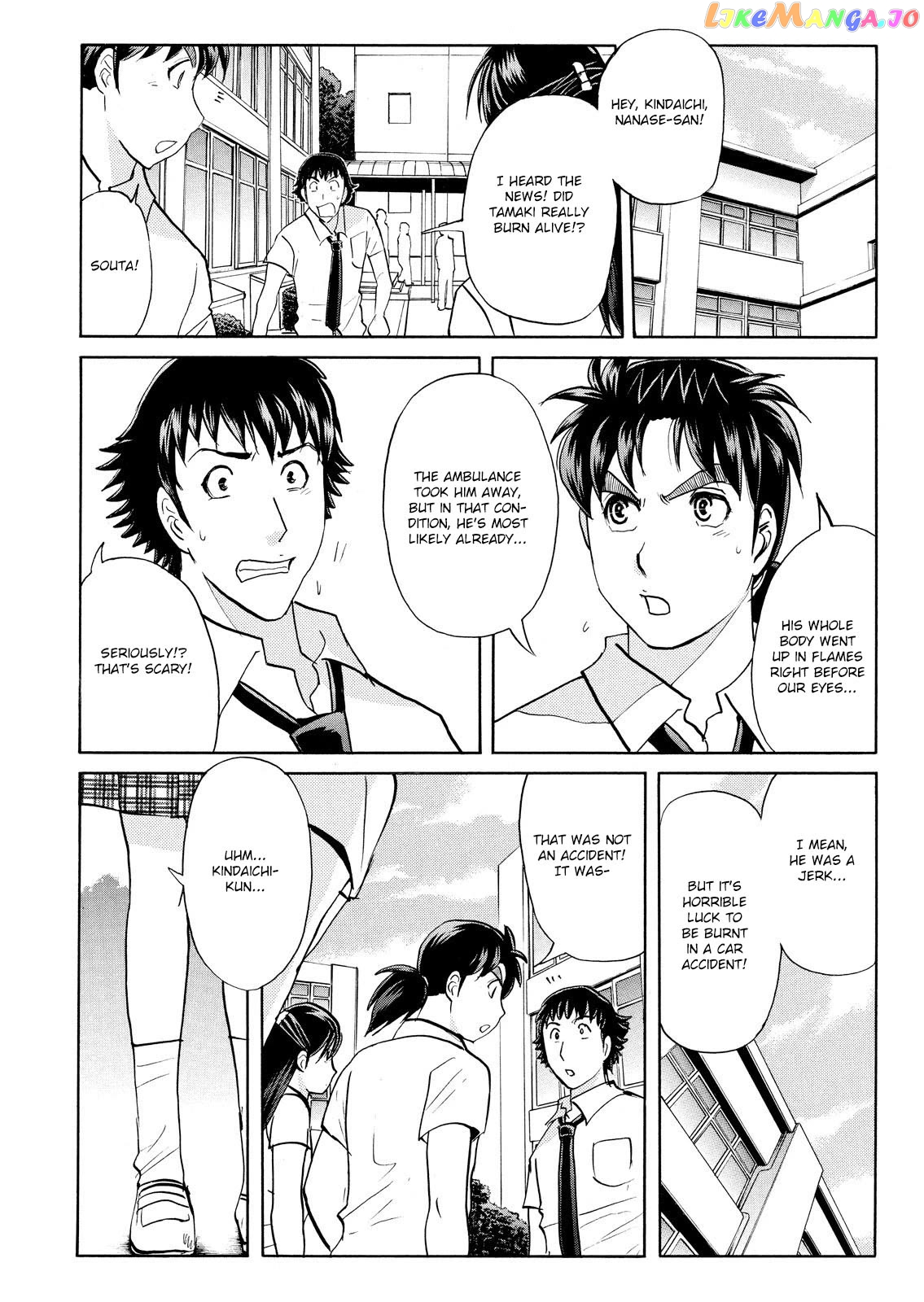 Kindaichi Shounen No Jikenbo Vanpaia Densetsu Satsujin Jiken Chapter 74 - page 10