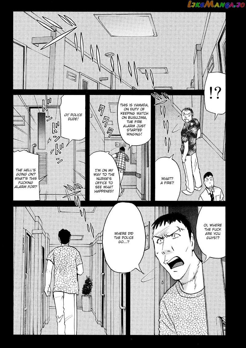 Kindaichi Shounen No Jikenbo Vanpaia Densetsu Satsujin Jiken Chapter 77 - page 23