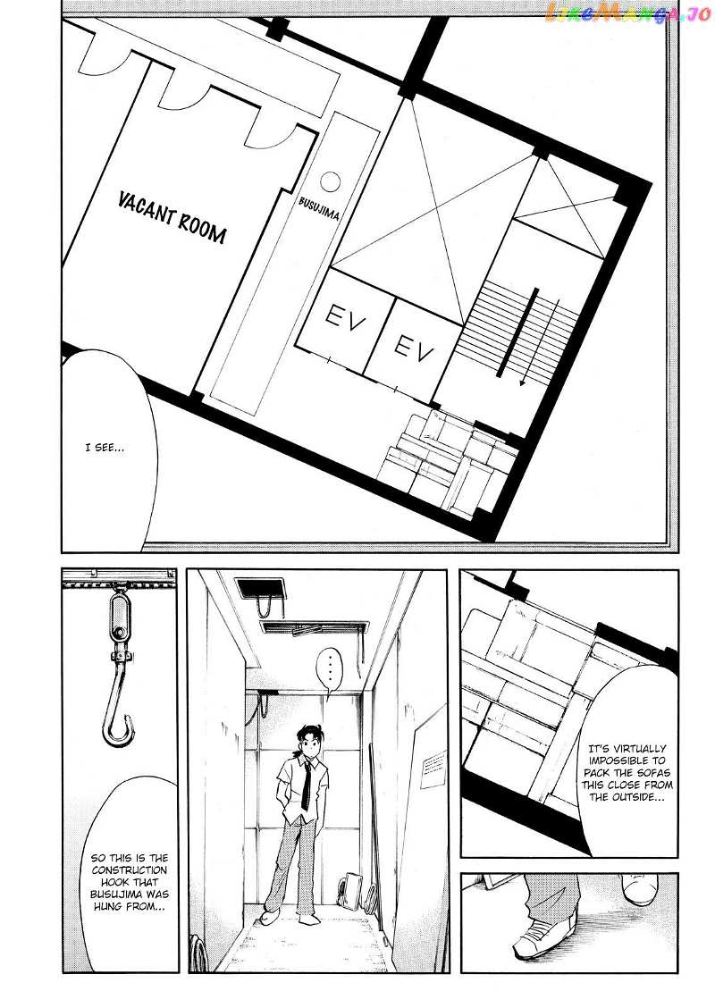 Kindaichi Shounen No Jikenbo Vanpaia Densetsu Satsujin Jiken Chapter 77 - page 8
