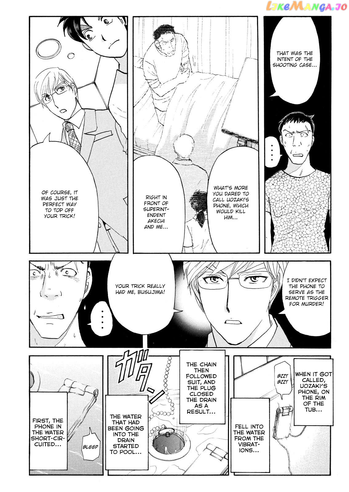 Kindaichi Shounen No Jikenbo Vanpaia Densetsu Satsujin Jiken Chapter 79 - page 20