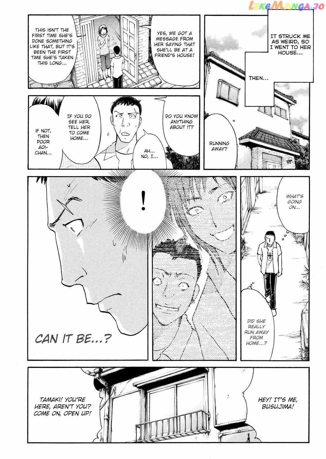 Kindaichi Shounen No Jikenbo Vanpaia Densetsu Satsujin Jiken Chapter 80 - page 14