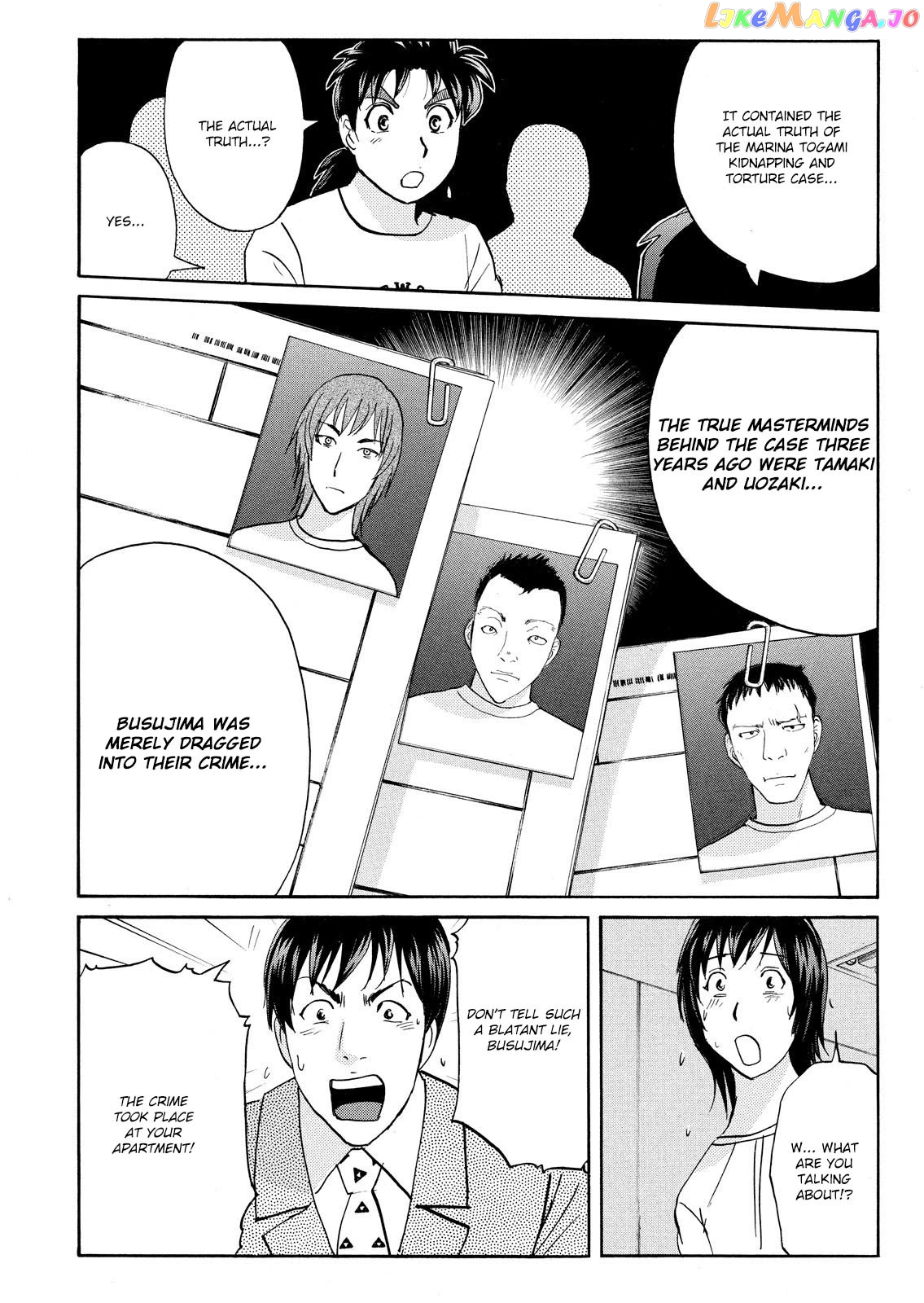 Kindaichi Shounen No Jikenbo Vanpaia Densetsu Satsujin Jiken Chapter 80 - page 4