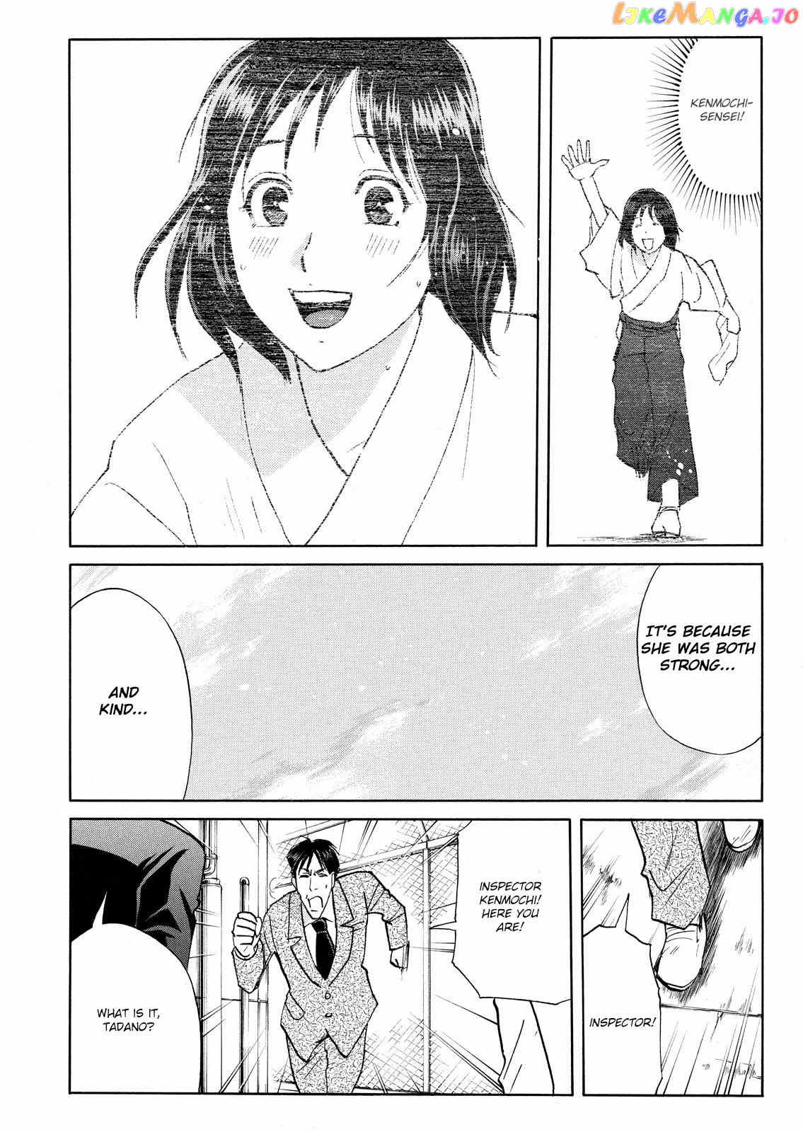 Kindaichi Shounen No Jikenbo Vanpaia Densetsu Satsujin Jiken Chapter 81 - page 24