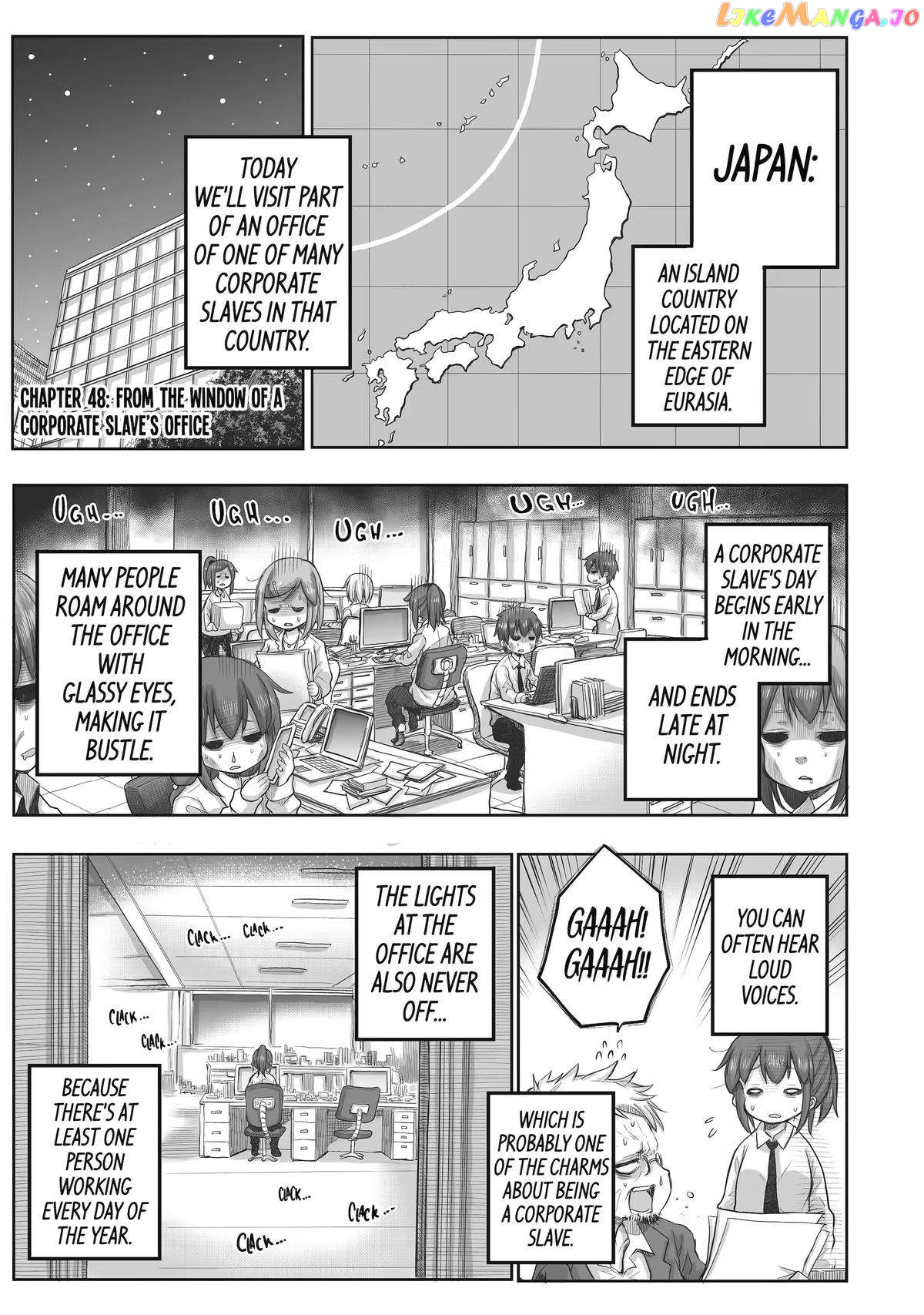 Ms. Corporate Slave Wants To Be Healed By A Loli Spirit chapter 48 - page 1