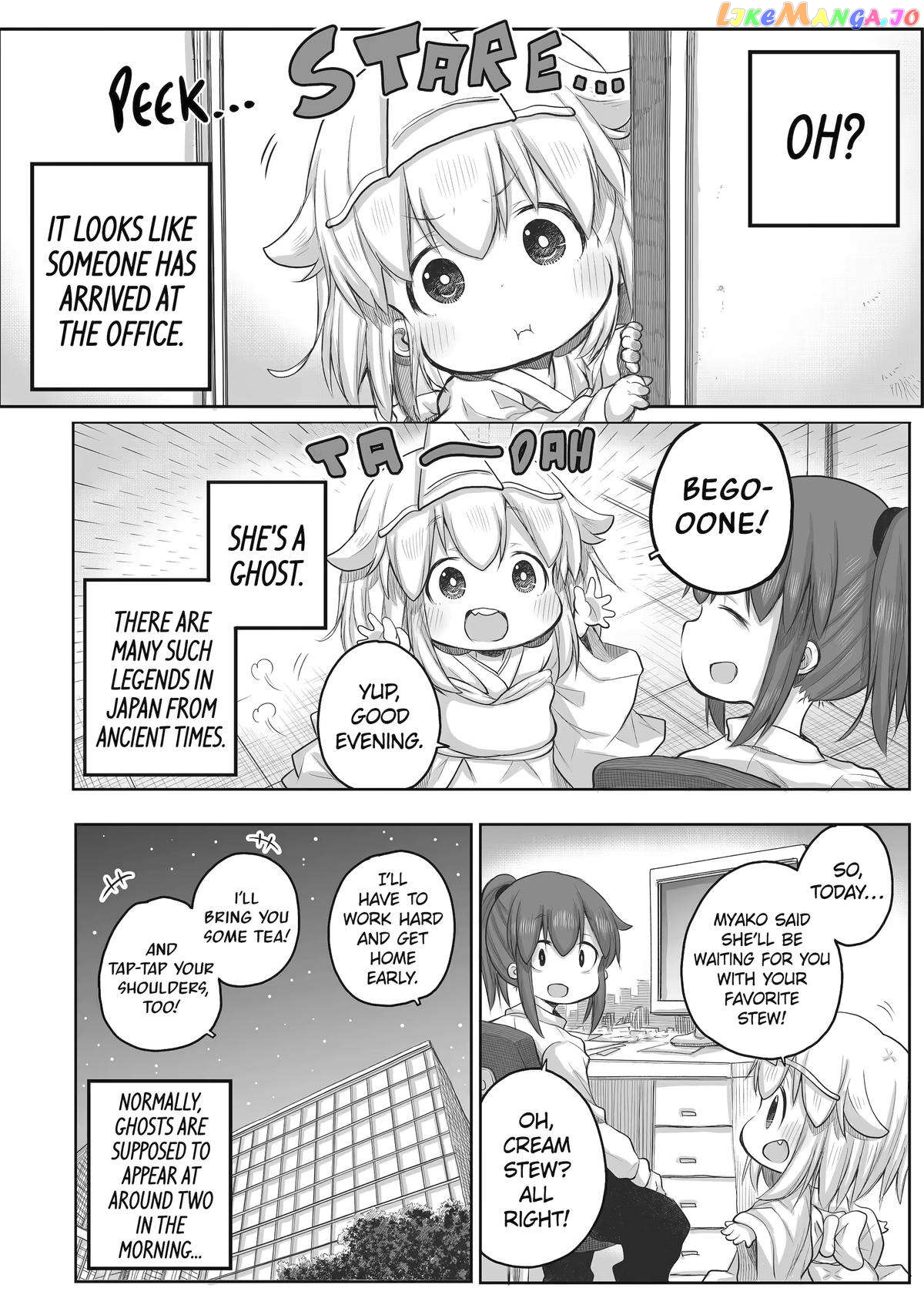 Ms. Corporate Slave Wants To Be Healed By A Loli Spirit chapter 48 - page 2