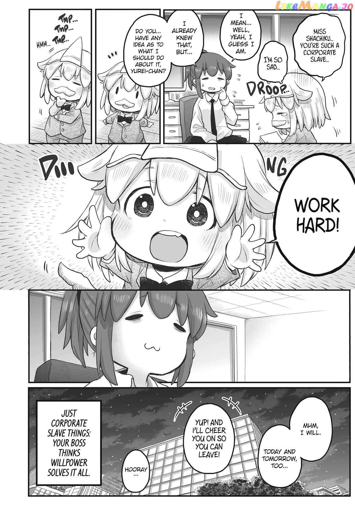 Ms. Corporate Slave Wants To Be Healed By A Loli Spirit chapter 51 - page 4