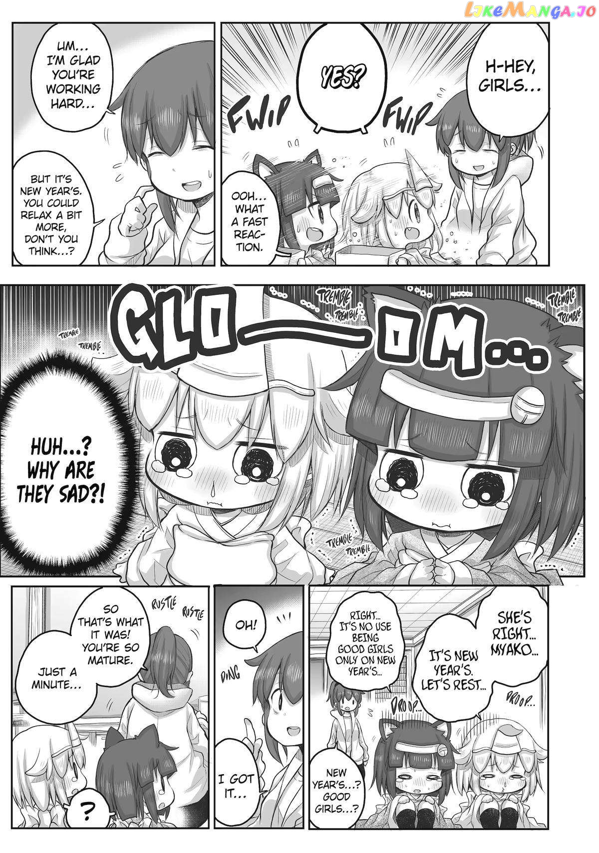 Ms. Corporate Slave Wants To Be Healed By A Loli Spirit chapter 59 - page 3