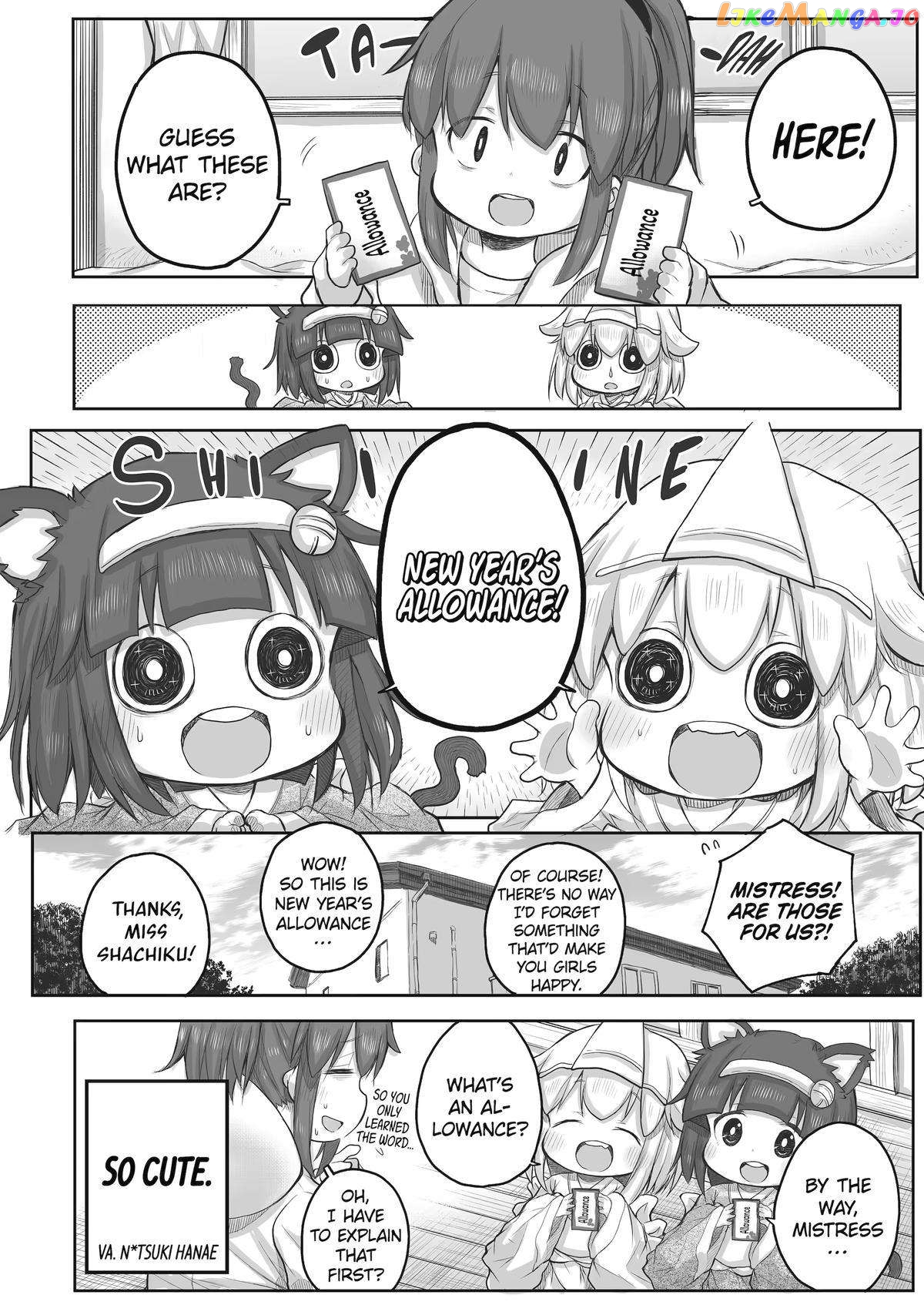Ms. Corporate Slave Wants To Be Healed By A Loli Spirit chapter 59 - page 4