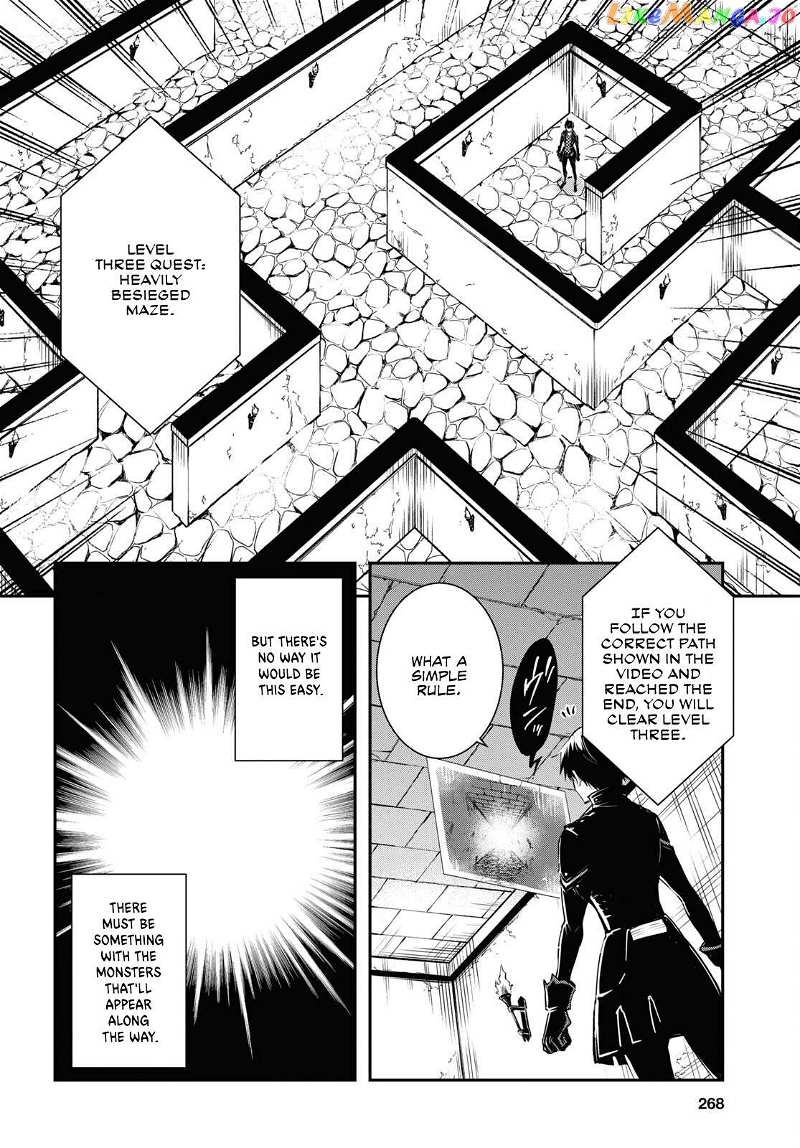 Sekai Saisoku No Level Up! Chapter 23 - page 27