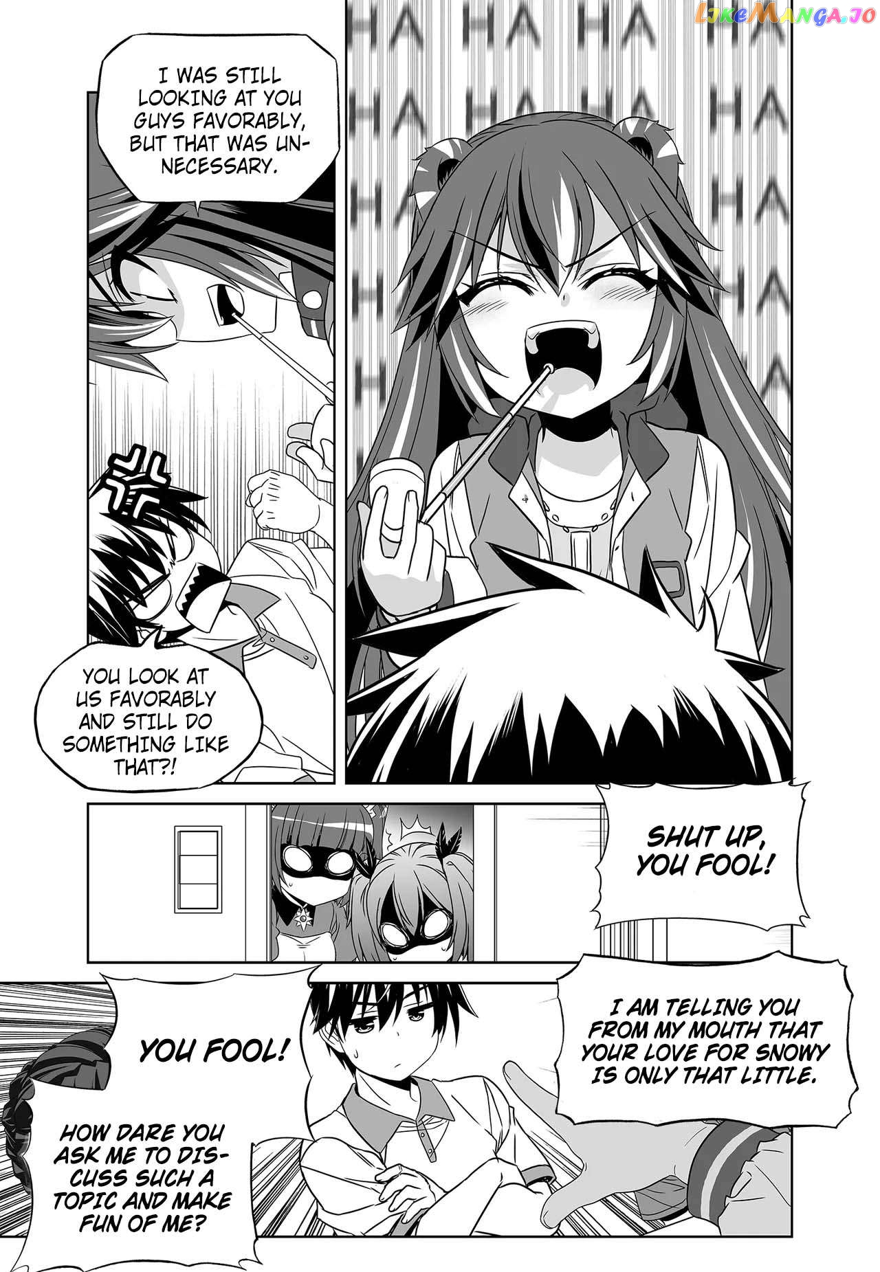 My Love Tiger Chapter 256 - page 15