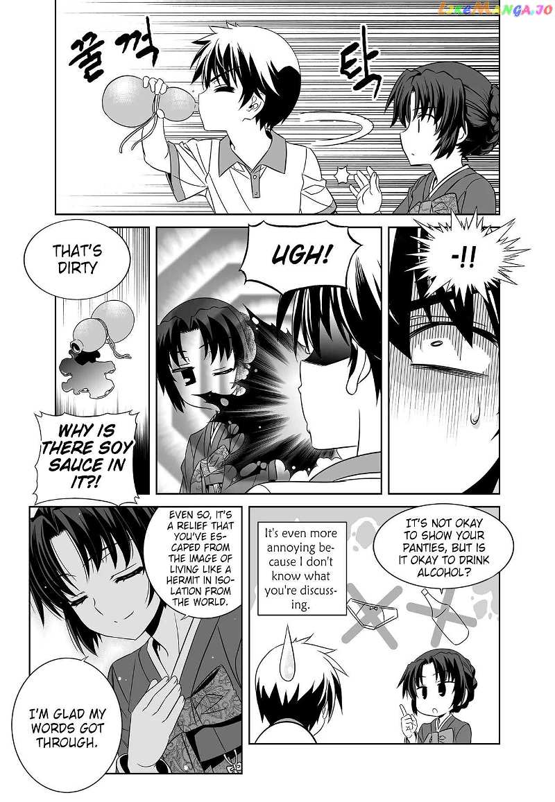 My Love Tiger Chapter 257 - page 14