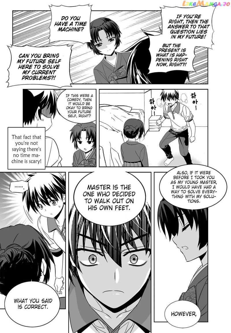 My Love Tiger Chapter 258 - page 12