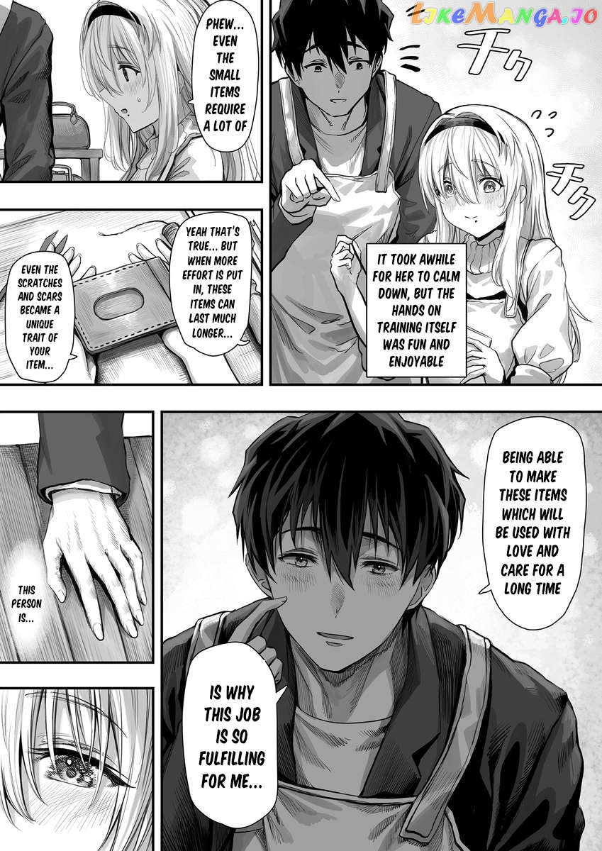 Until This Social Outcast Becomes My Wife... Chapter 19 - page 5