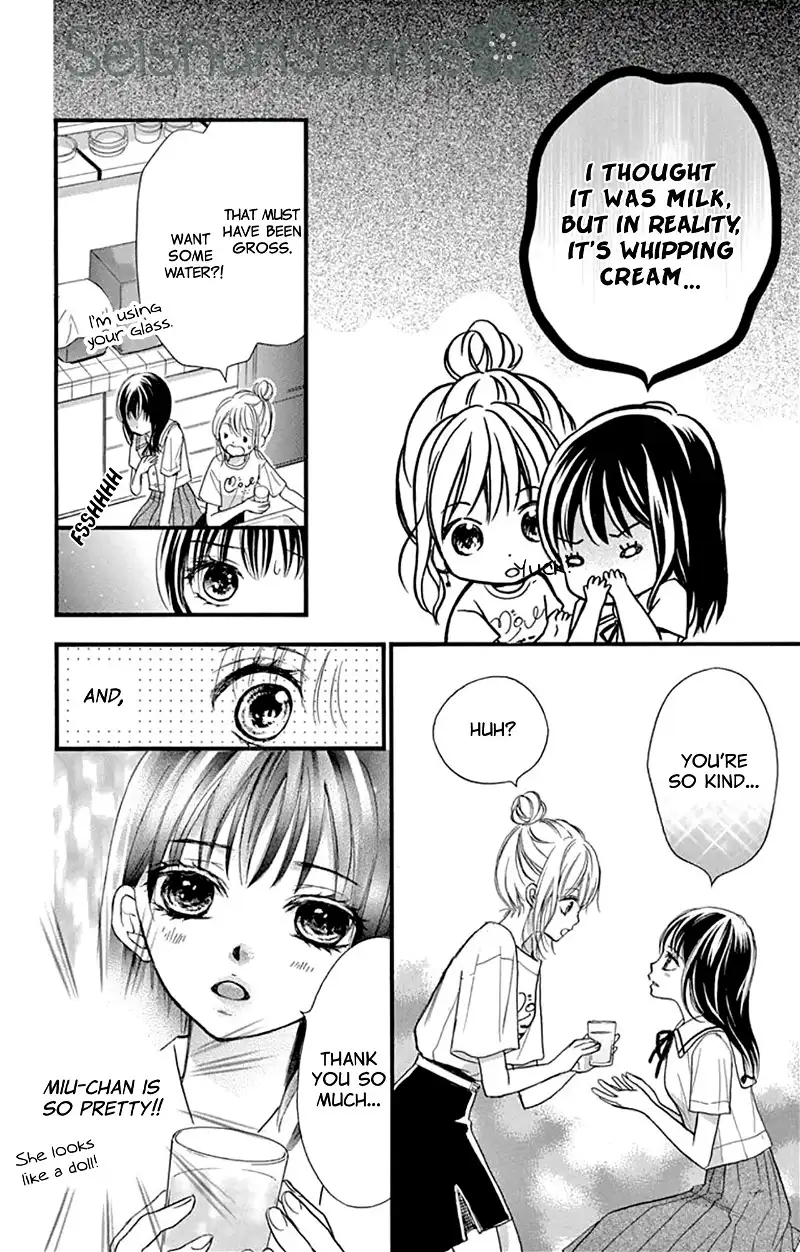 Seishun Heavy Rotation Chapter 16 - page 21