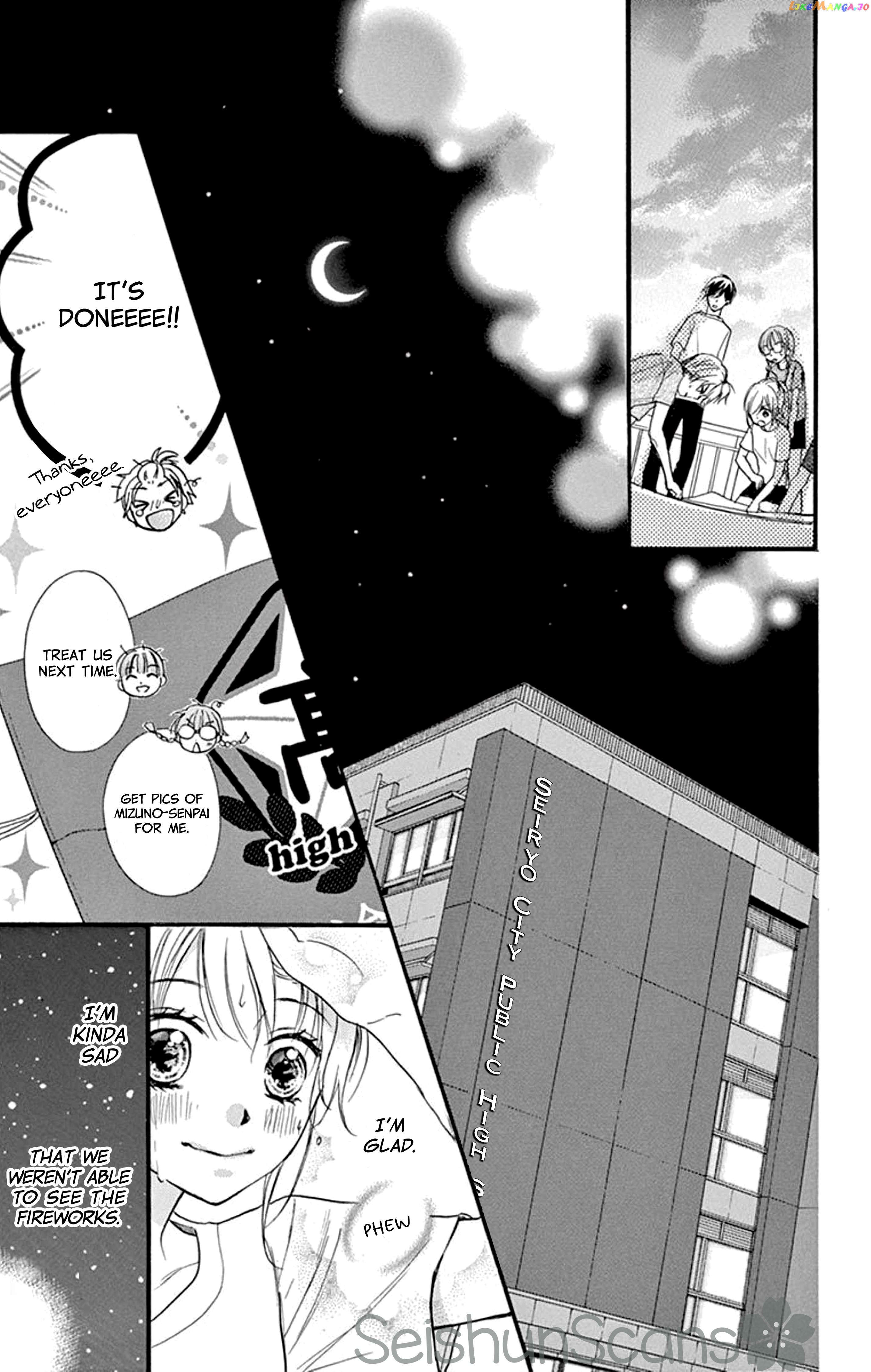 Seishun Heavy Rotation Chapter 17 - page 26