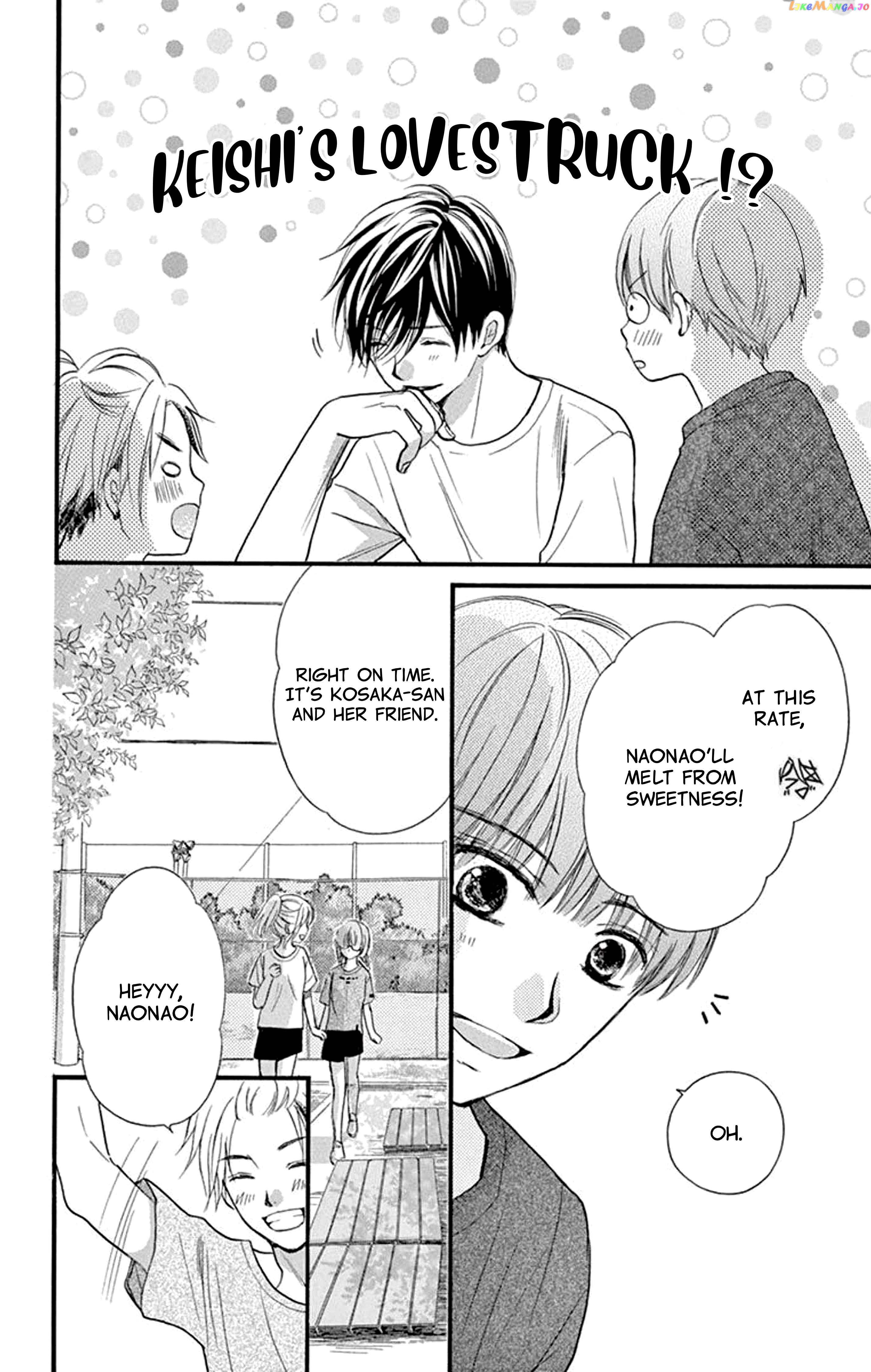 Seishun Heavy Rotation Chapter 17 - page 9