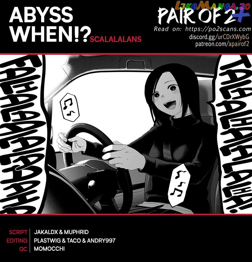 Boy's Abyss Chapter 154 - page 1