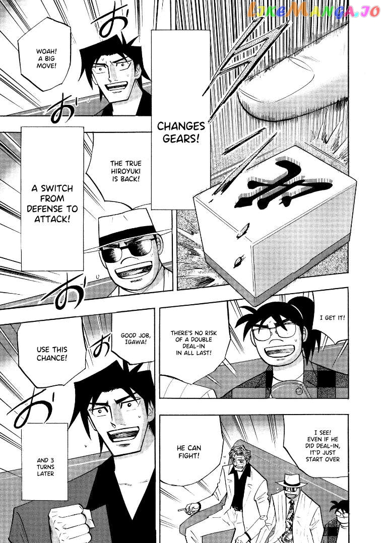 Hero: Akagi no Ishi wo Tsugu Otoko Chapter 132 - page 14