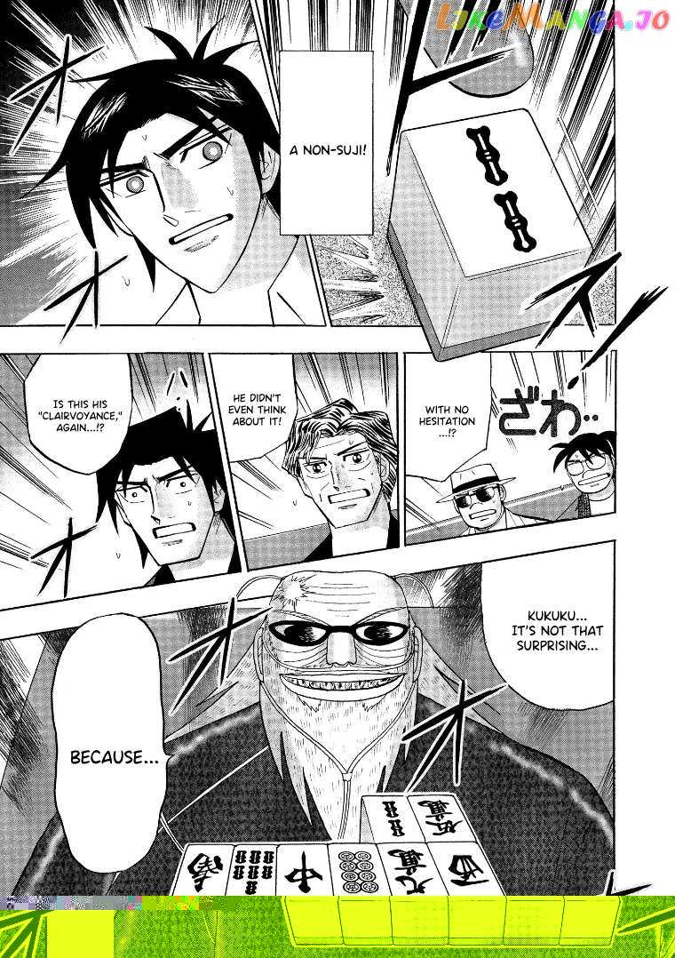 Hero: Akagi no Ishi wo Tsugu Otoko Chapter 132 - page 18