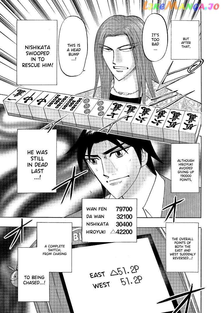 Hero: Akagi no Ishi wo Tsugu Otoko Chapter 132 - page 4