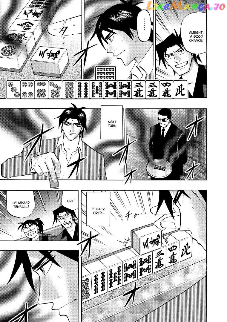 Hero: Akagi no Ishi wo Tsugu Otoko Chapter 132 - page 6