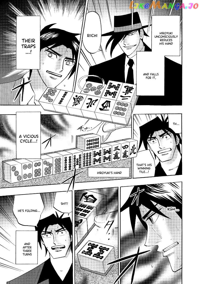 Hero: Akagi no Ishi wo Tsugu Otoko Chapter 132 - page 8