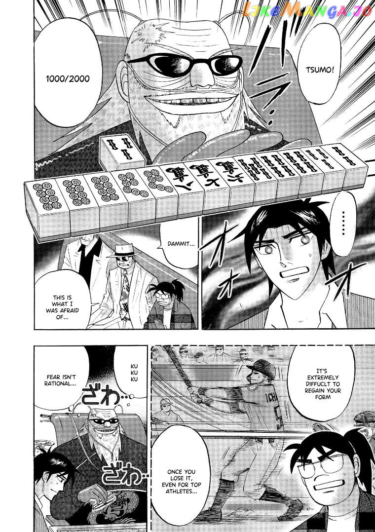 Hero: Akagi no Ishi wo Tsugu Otoko Chapter 132 - page 9